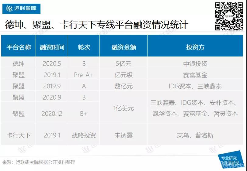 微信图片_20211109164055.jpg