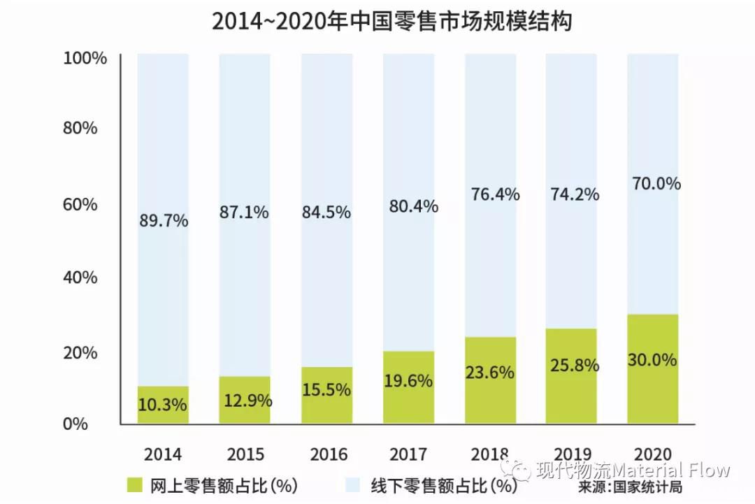 微信图片_20211201163957.jpg