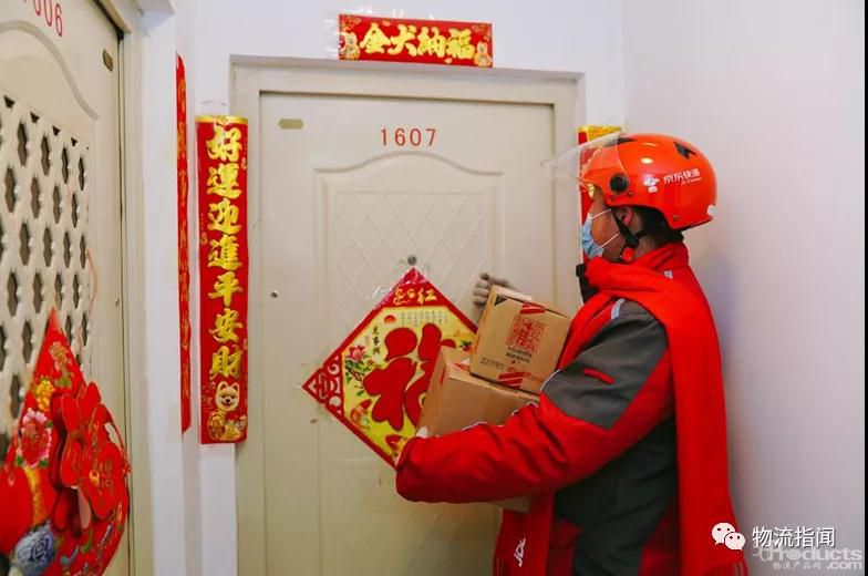 1642996619212706.jpg 微信图片_20220124115915.jpg