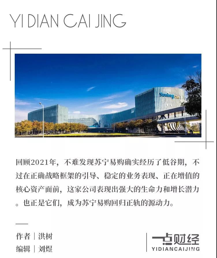 微信图片_20220130121048.jpg