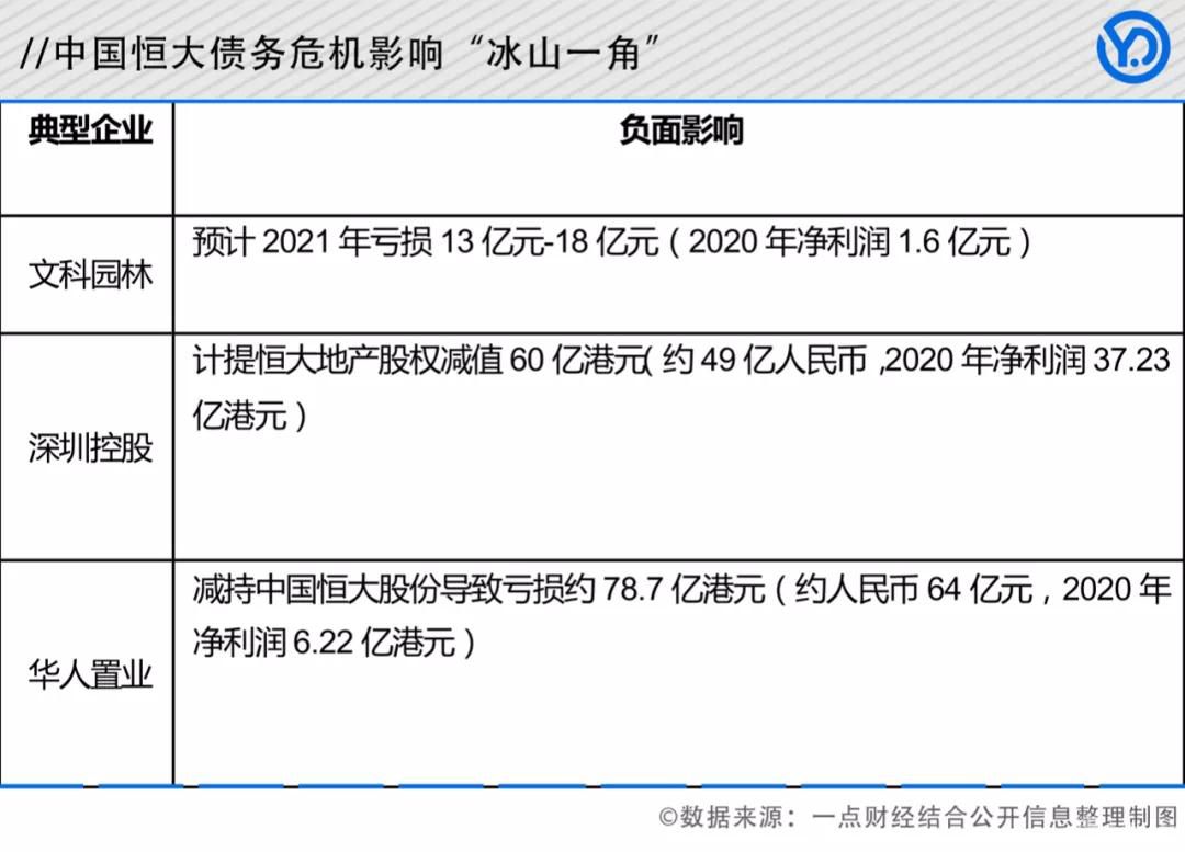 微信图片_20220130121058.jpg