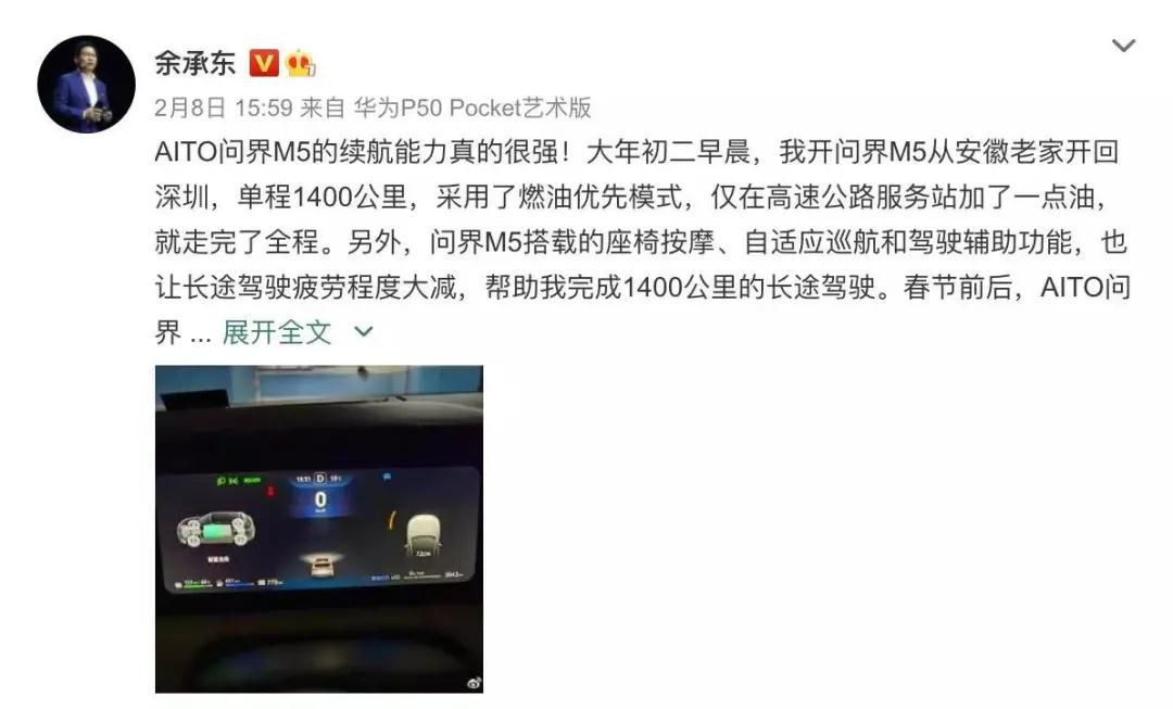 1645152414507430.jpg 微信图片_20220218104900.jpg