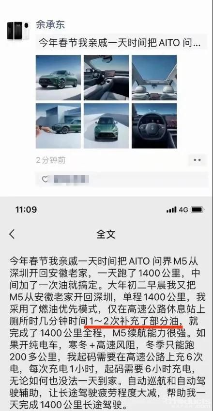 1645152427275833.jpg 微信图片_20220218104905.jpg