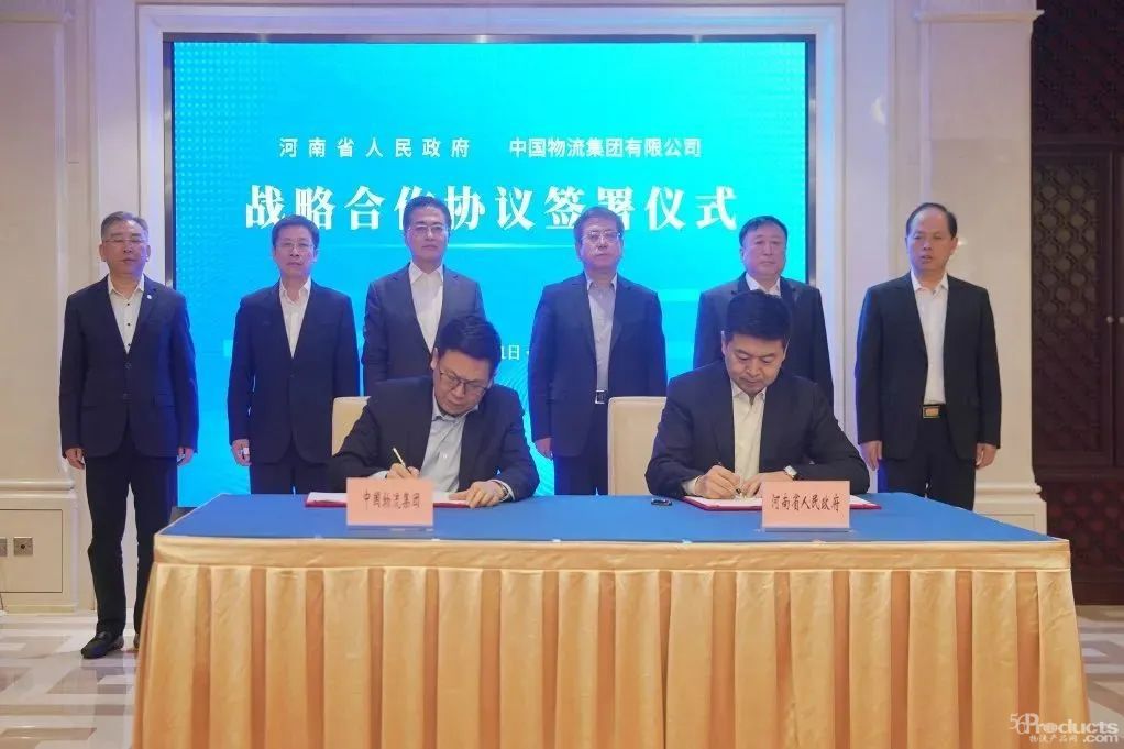 微信图片_20220331164315.jpg