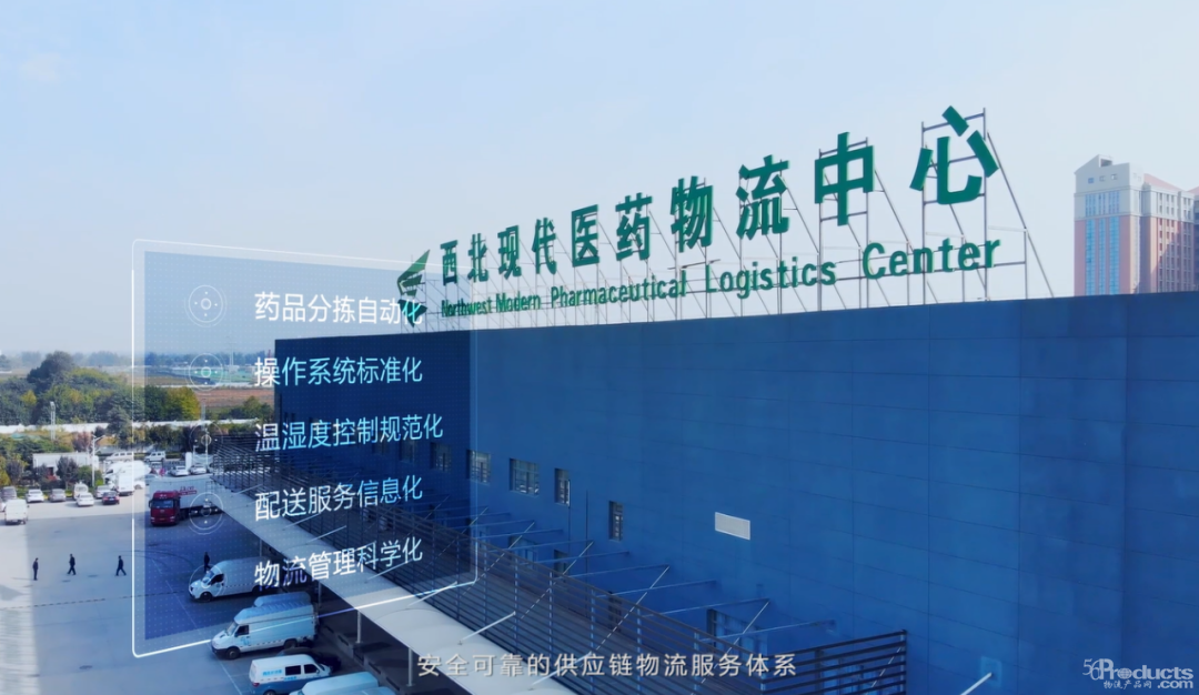 微信图片_20220429094405.png