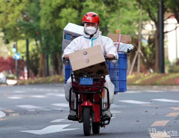微信图片_20220524102207.png‘’‘’‘’‘’‘’‘’‘’‘’‘’‘’‘’‘’‘’‘’‘’‘’‘’‘’‘’‘’‘’‘’‘’‘’‘’‘’‘’‘’‘’‘’‘’‘’‘’.png