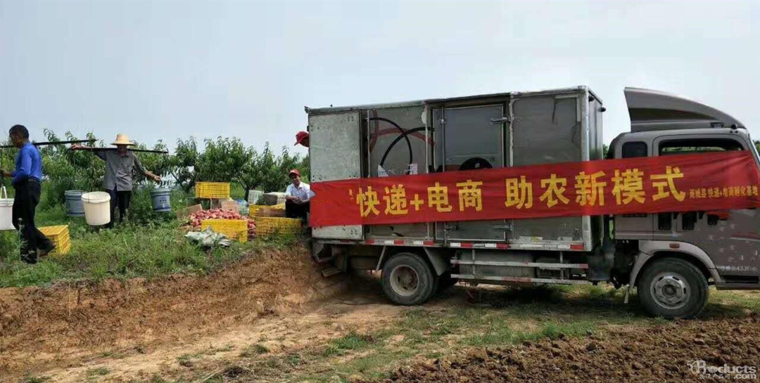 1655349017652361.png 微信图片_20220616111353.png