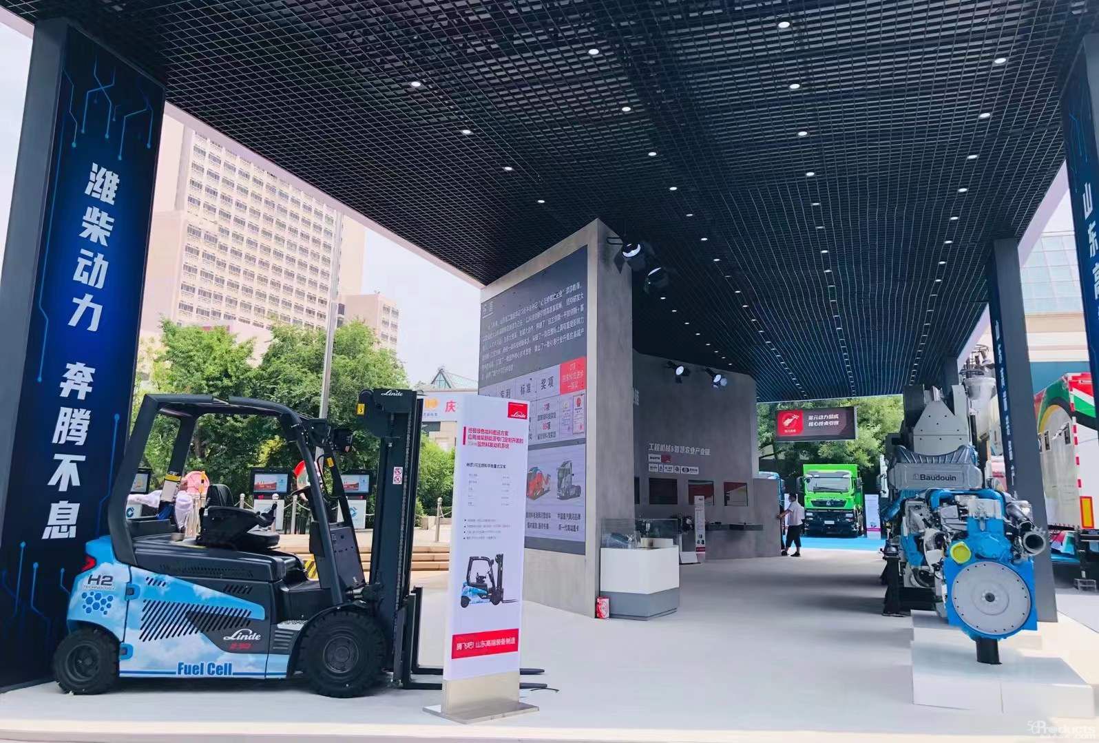 山东重工新科技成果展2.jpg