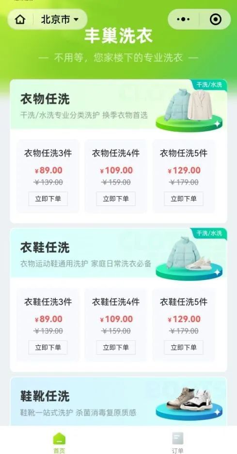 微信图片_20220630151502.jpg