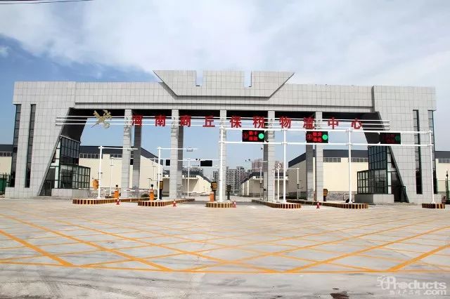 微信图片_20220707162122.jpg