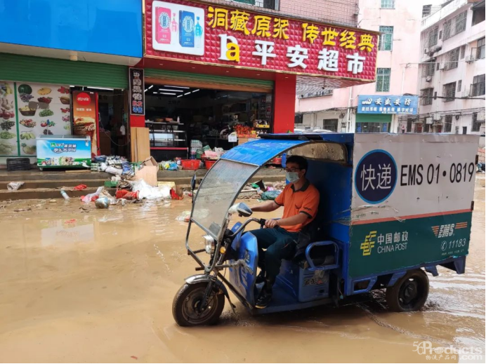 微信图片_20220727115629.png