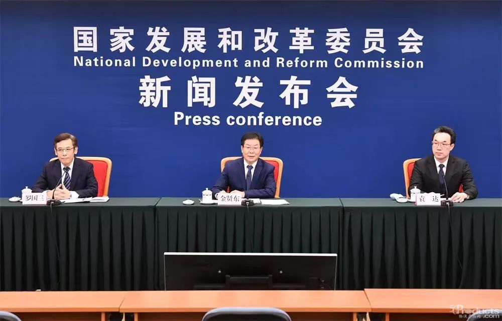 1660724616829308.jpg 微信图片_20220817162215.jpg