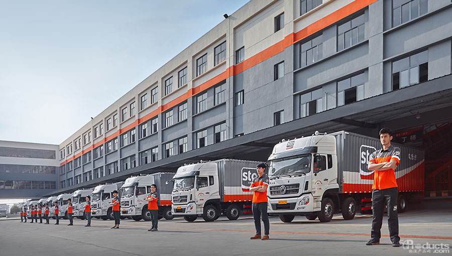 1668654538694705.jpg 2.jpg