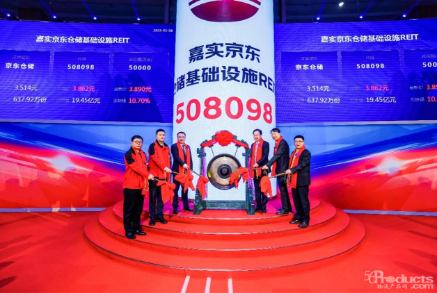 微信图片_20230209164151.png