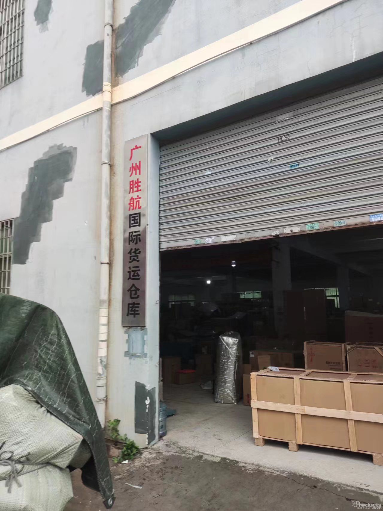 微信图片_20230506104917.jpg