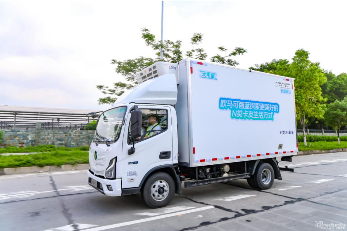 1763352321389695.jpg 1.jpg