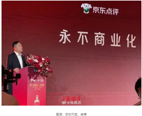 1764651883489615.png image.png