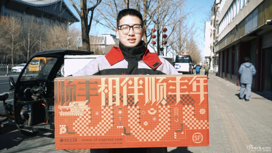 1765975158404929.png 640.png