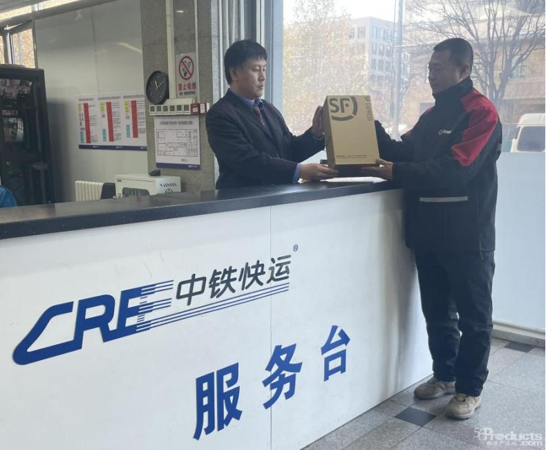 1766548033362887.png 640 (1).png