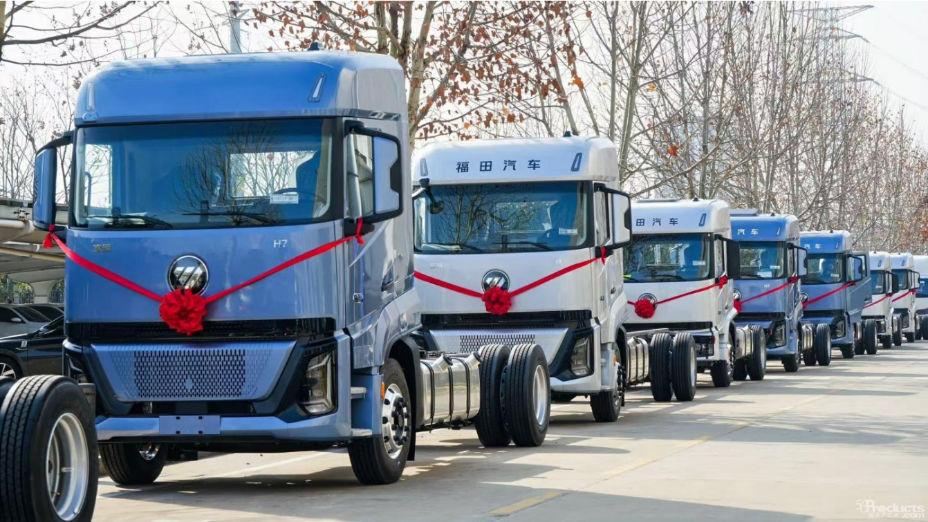 1767594928313529.jpg 2.jpg