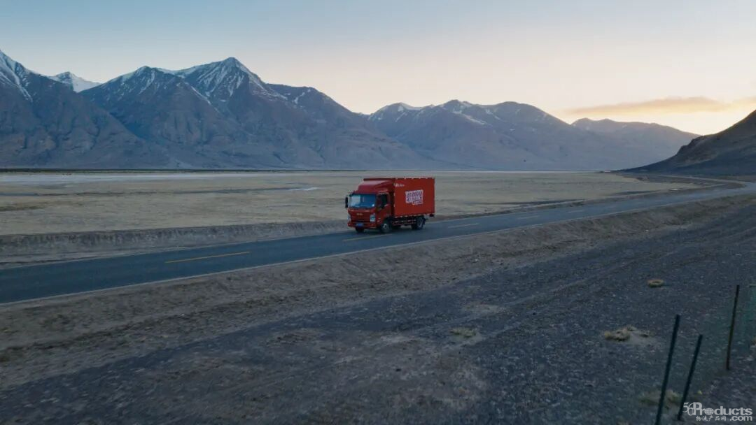 1769036408892909.png 京东美图.png