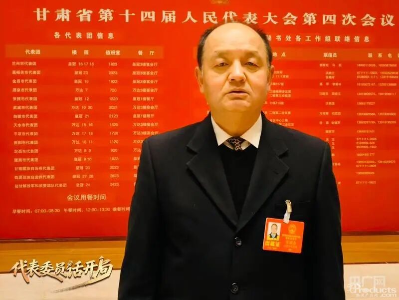 1769690556521286.jpg 640 (1).jpg