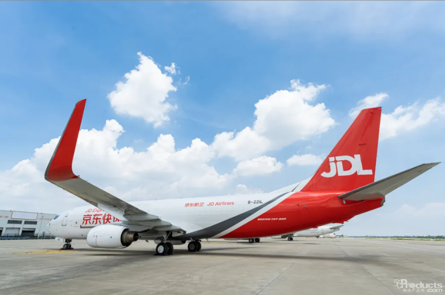 1769690684870145.png 640 (2).png