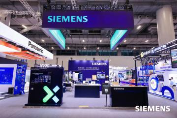 西门子 Xcelerator 亮相 LET 2026 中国广州物流展  以数实融合助力物流新智增长
