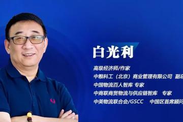 从50亿到500亿---云南昆明冷链物流园区的十年逆袭