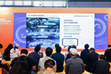 2026 ROBOTECH预登记全面启动，聚焦具身智能打造机器人全产业链专业平台