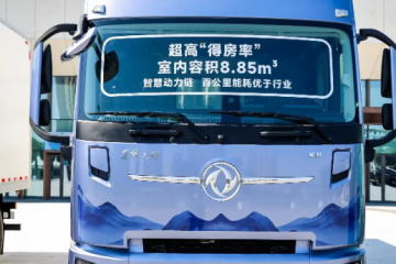重卡级中卡驾驶室，百公里能耗省1.4L！东风天锦KR让够用就好成了过去式