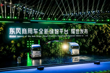 六边形战士再进化！东风天龙GX Super牵引车，绿智平台同源赋能干线燃油重卡