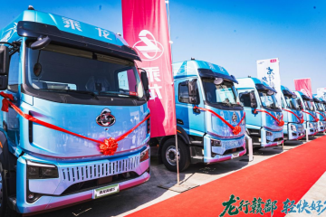 现场订车36台！ 乘龙翼威5换电牵引车实力圈粉高安卡友