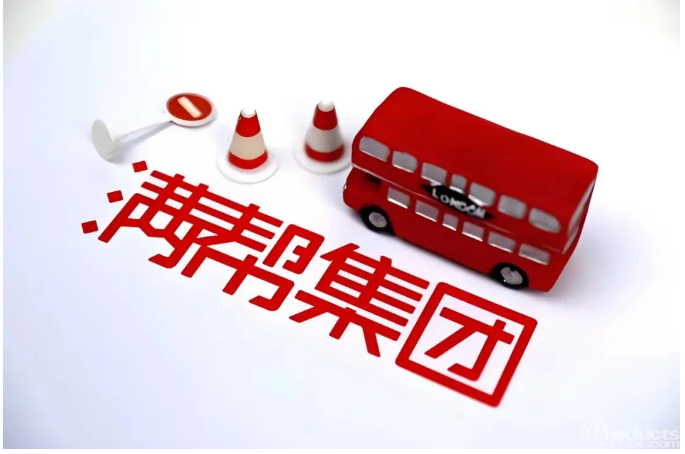 1775203933387802.png image.png