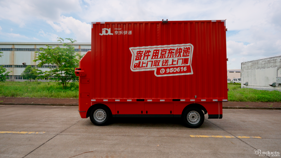 图源：京东.png