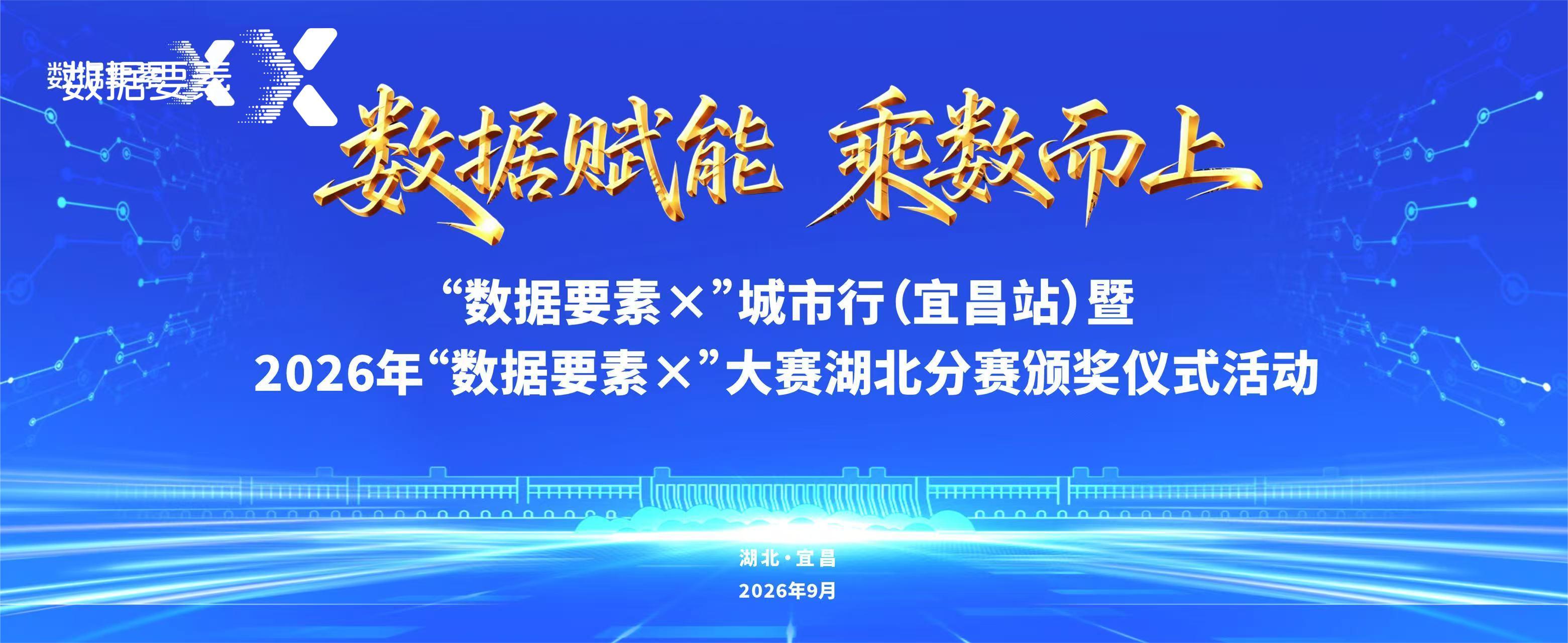 mmexport1788908738869-opq4996902439