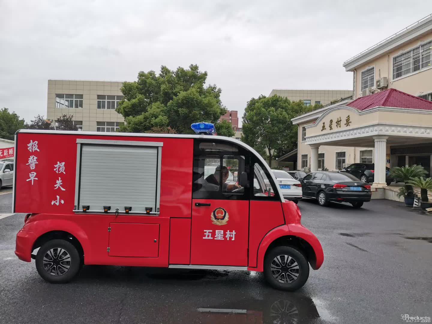 1774840338326051.jpg 微信图片_2026-03-16_152551_405.jpg